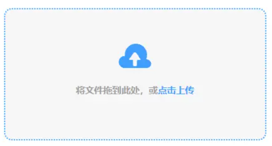 澳门新新浦京使用讲解 - 添加文件